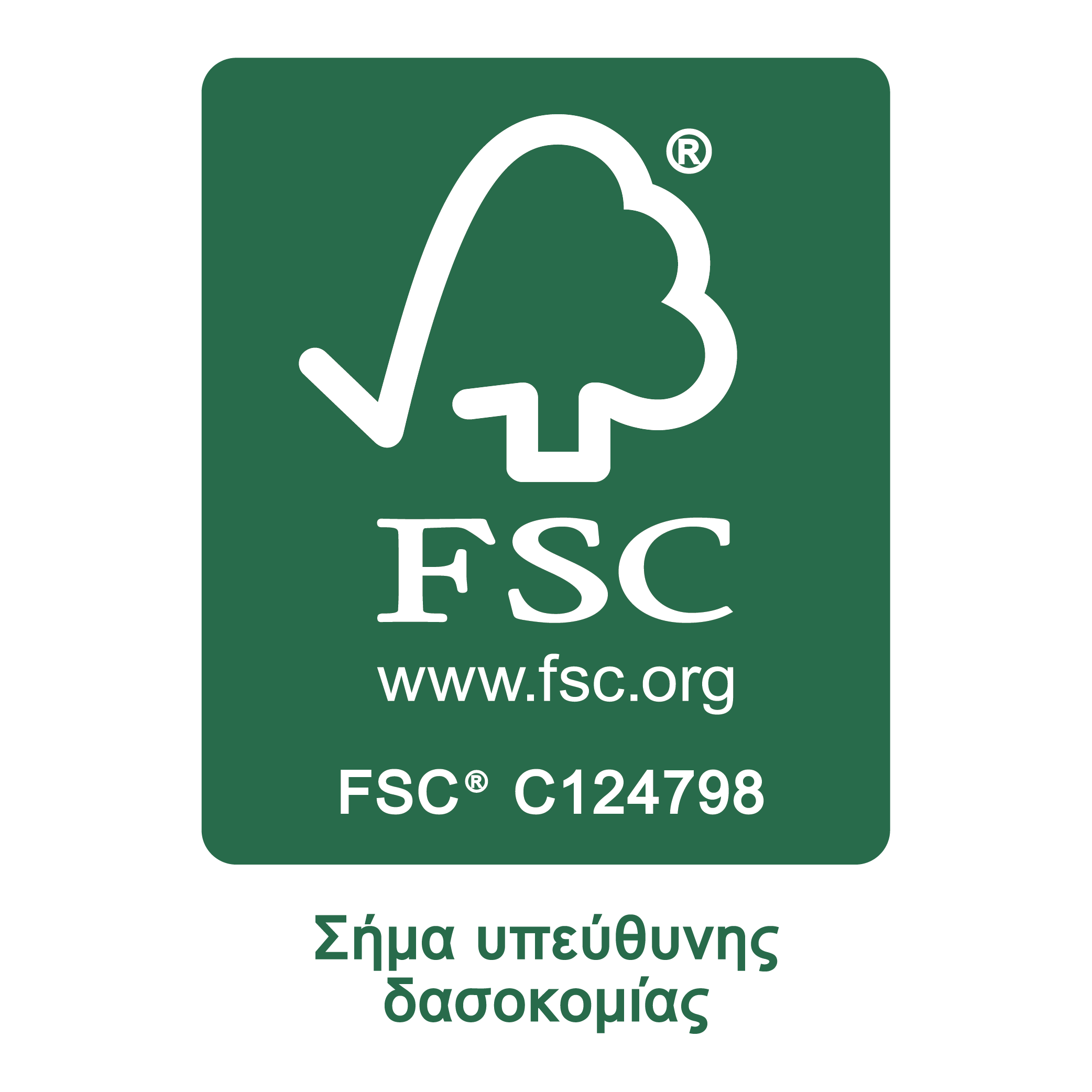 FSC