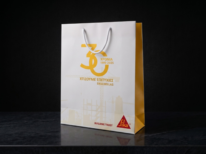 Essential Bag